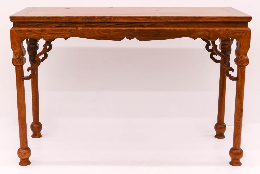 Chinese Huanghuali Altar Table 31.5''x47.5''x19''. (1 of 5)