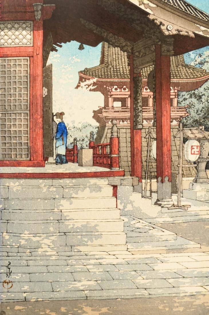 Kawase Hasui ''Meguro Fudo Temple'' Woodblock Print (1 of 2)