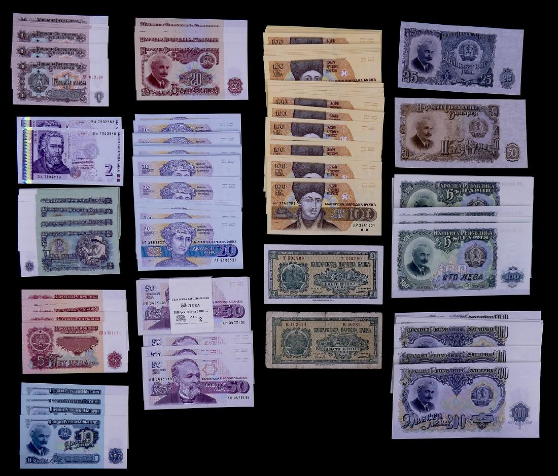 283pc Bulgaria Banknotes  UNC (1 of 2)