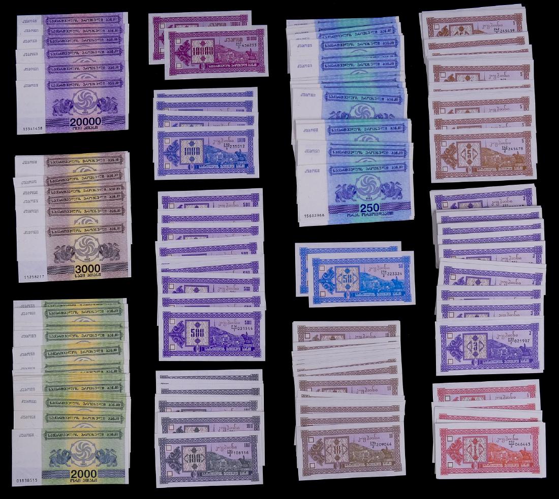 317pc Georgia Banknotes UNC (1 of 2)
