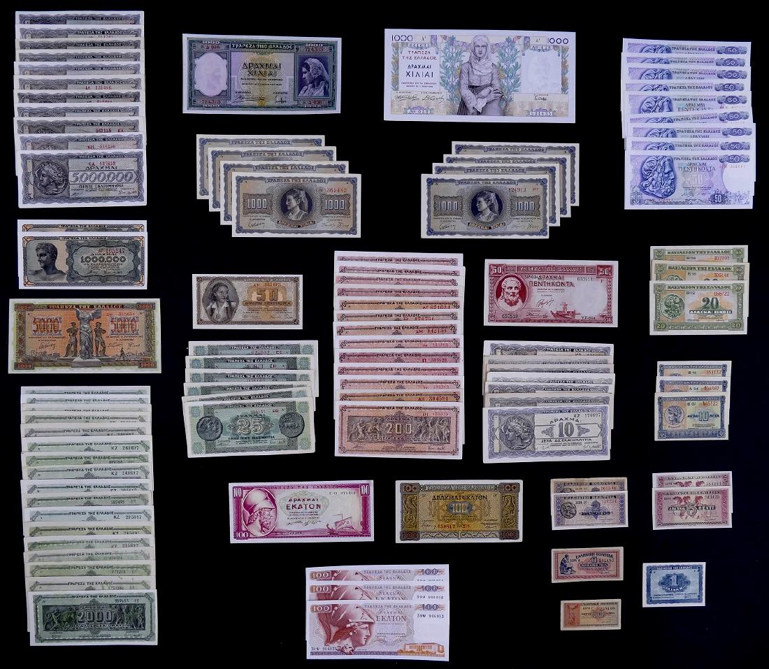 96pc Greek Banknotes UNC (1 of 2)