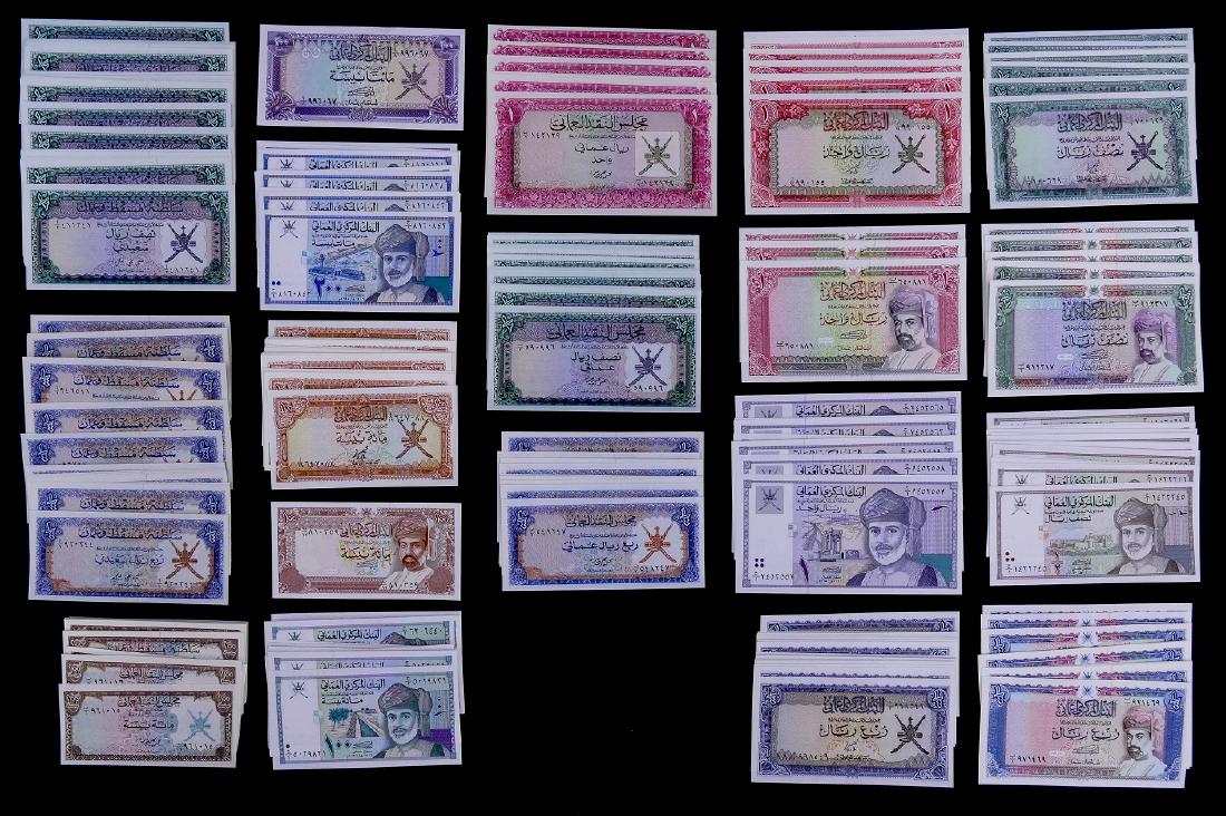 318pc Oman Banknotes UNC (1 of 2)