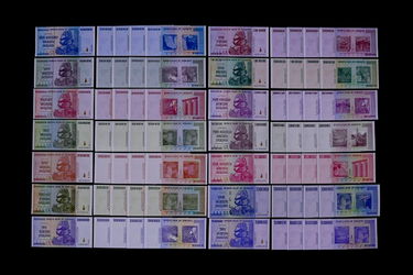70pc Zimbabwe Inflation Banknotes 2008 Unc 70pc Zimbabwe Inflation Banknotes 2008 Unc