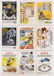 9pc DC Superman & Batman Giant Silver Age Comics. - 2
