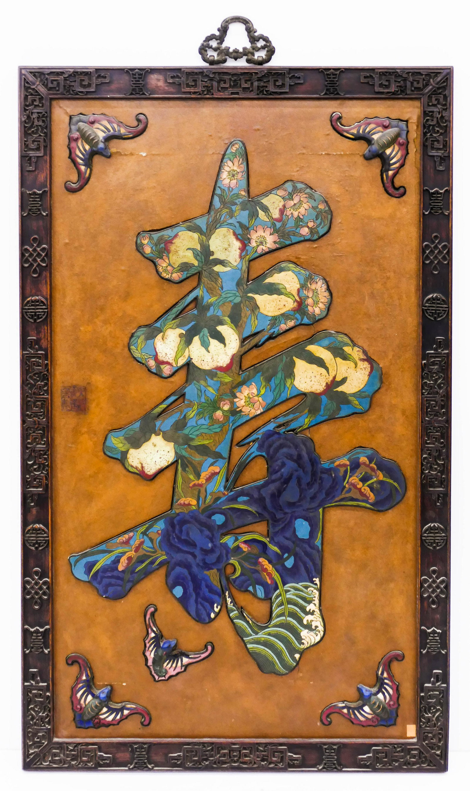 Fine Chinese Qianlong Bat and Shou Cloisonne Large (1 of 10)