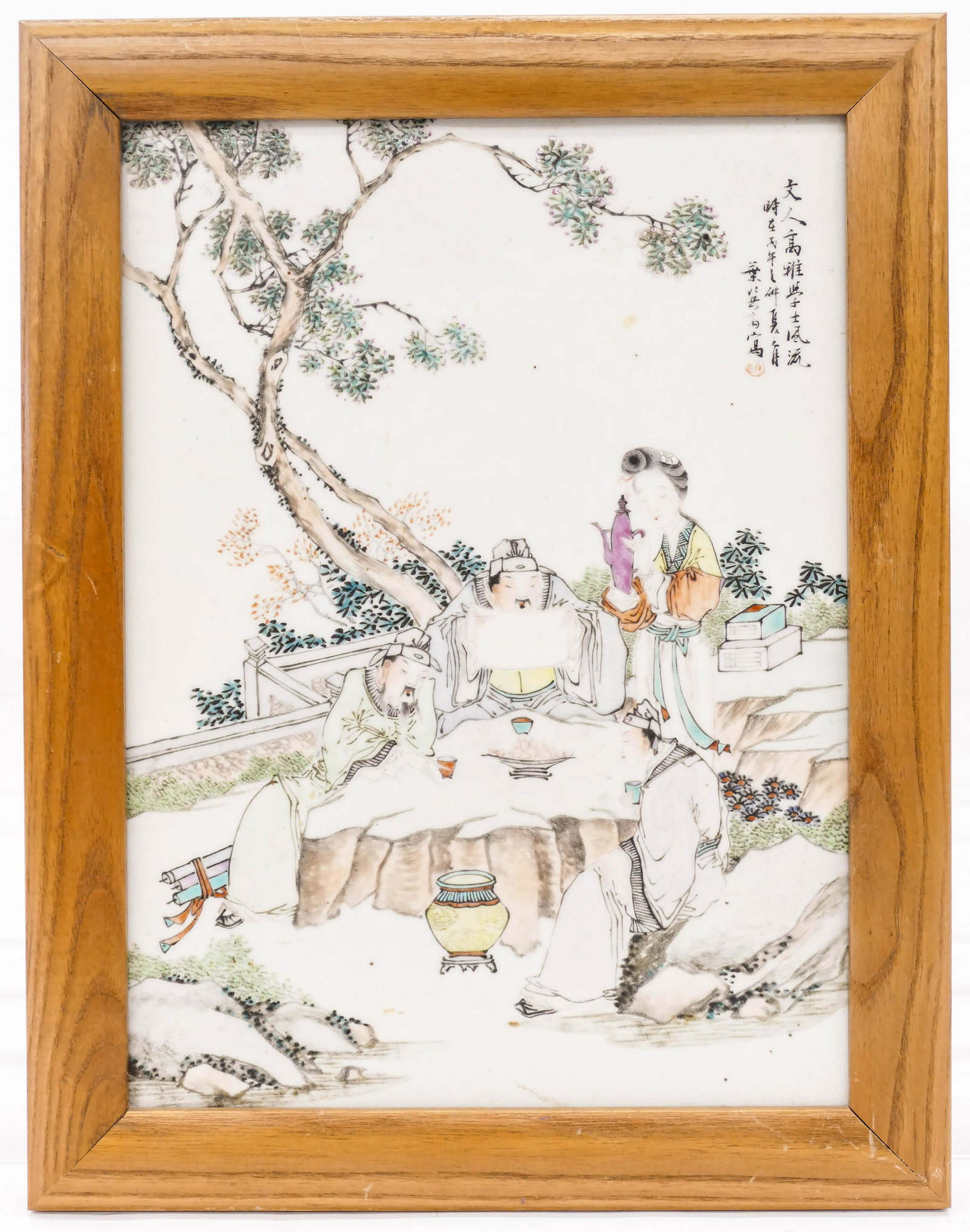 Chinese Republic Porcelain Scholars Plaque by Ye (1 of 3)