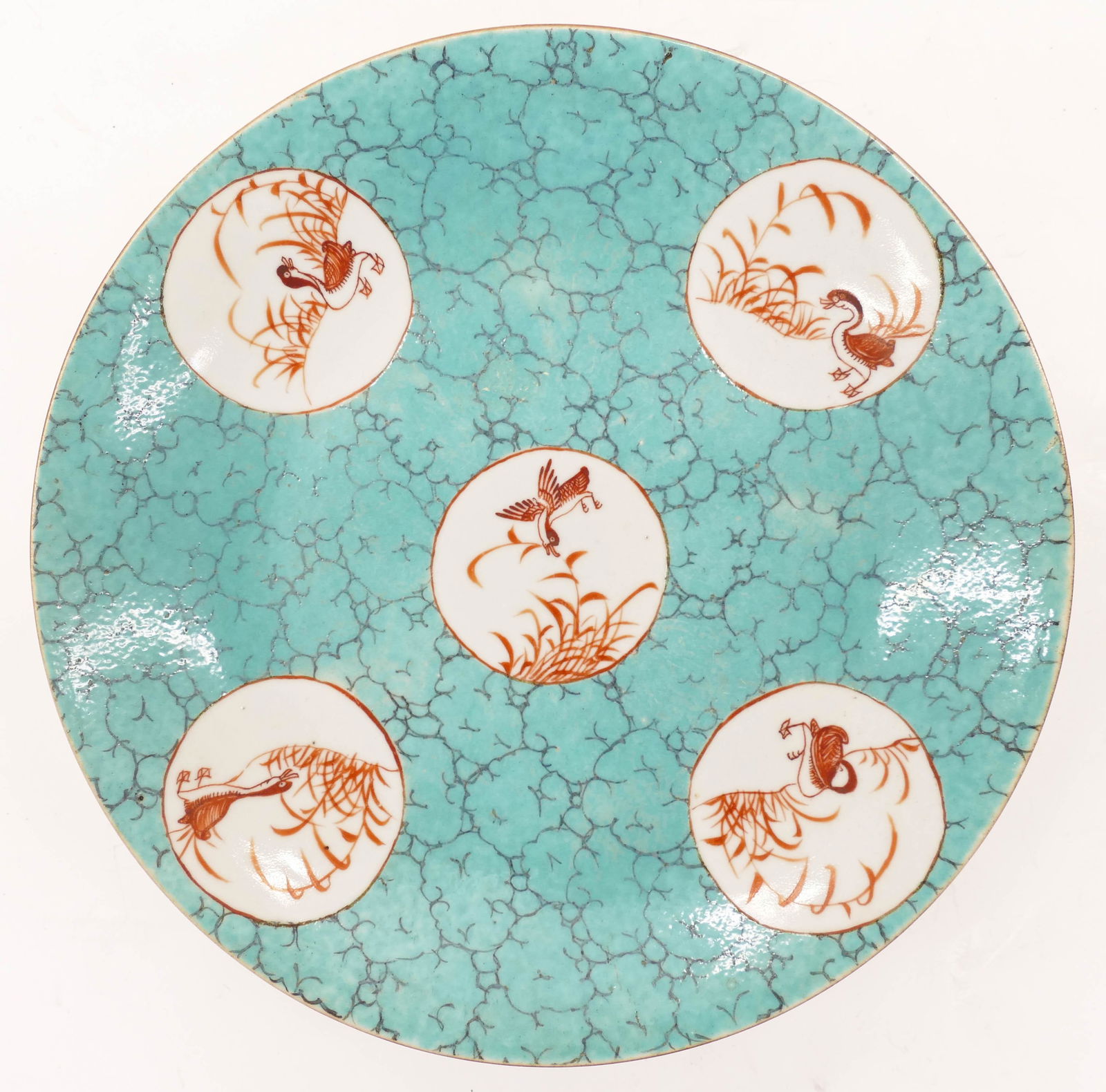 Chinese Turquoise Ground Porcelain Bird Plate (1 of 2)