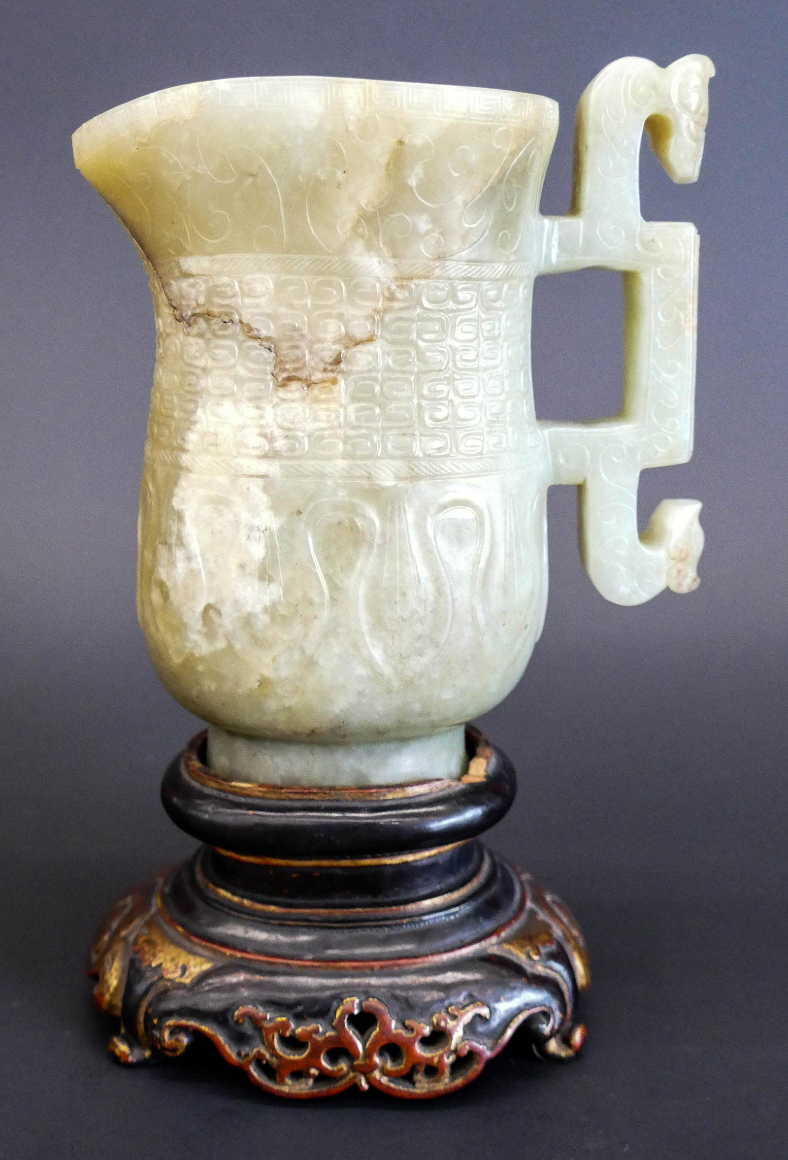 Chinese Jade Archaic Libation Cup on Stand 6.5''x4''. (1 of 6)
