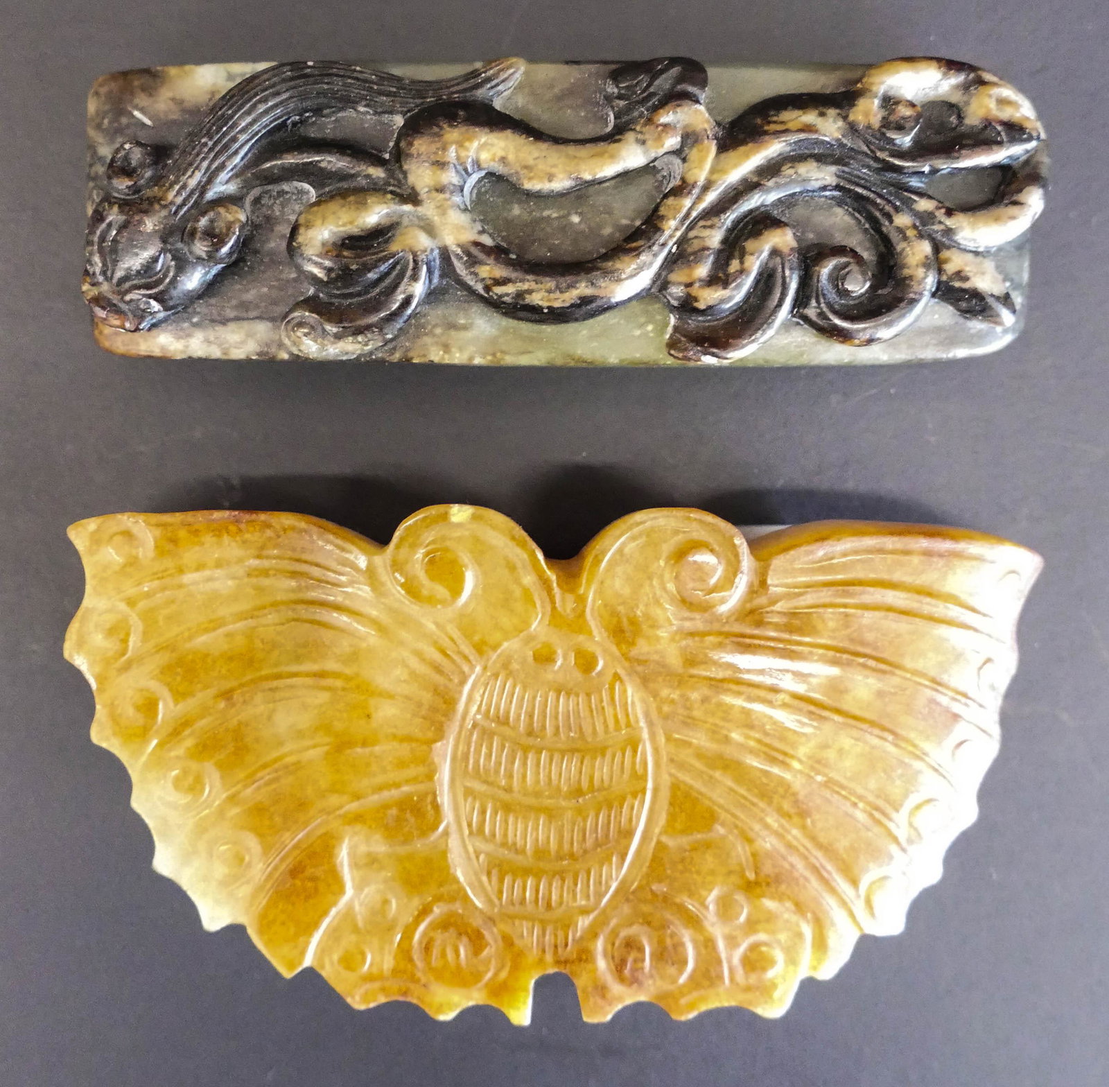 2pc Chinese Jade Sword Guard & Buckle. Includes a (1 of 2)