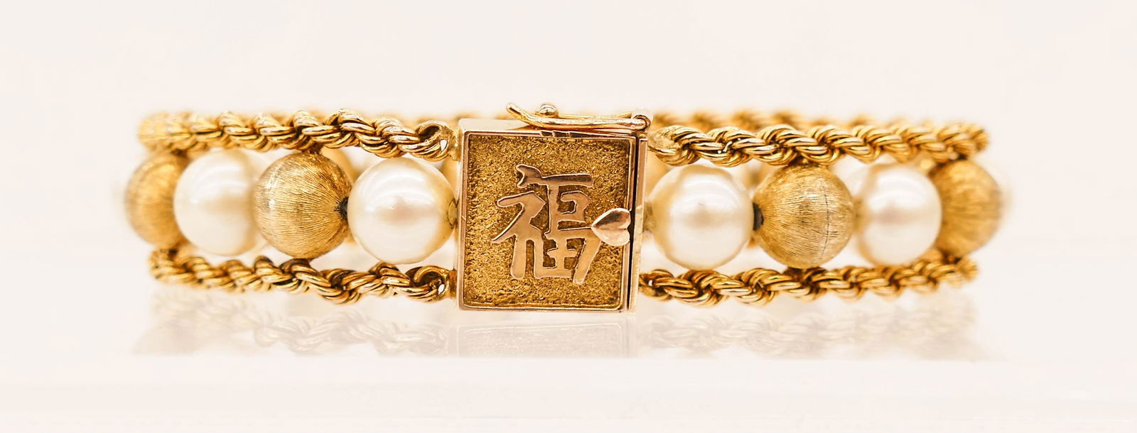 Chinese 14k Pearl Happiness Bracelet 7''x.5''. Gold (1 of 2)
