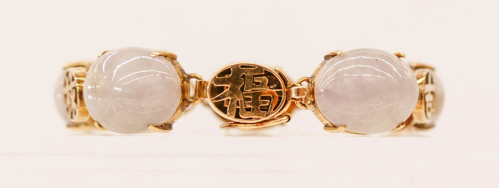 Chinese 14k White Jade Cabochon Bracelet 6.5'' Includes (1 of 2)