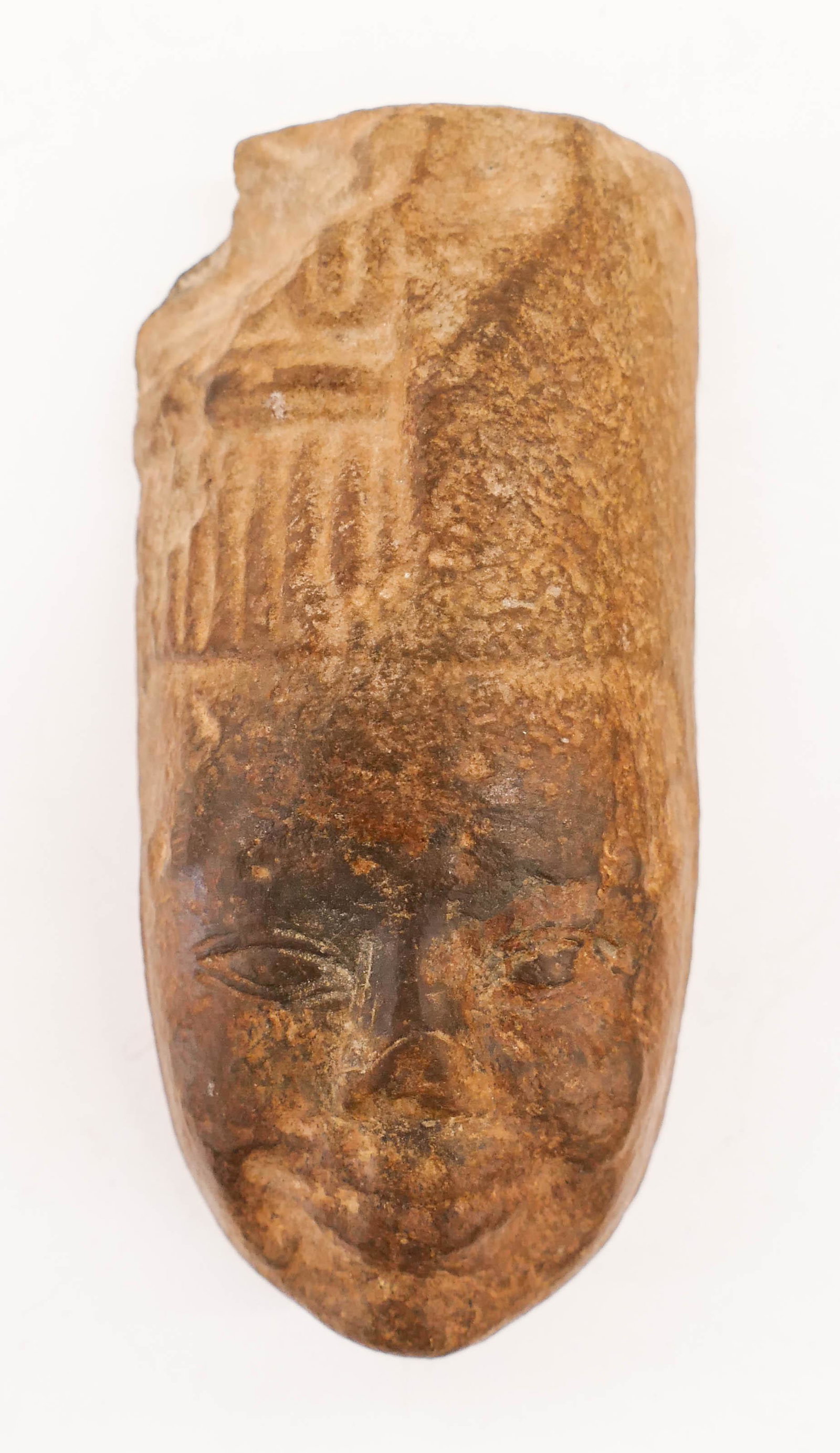 Ancient Khmer Harihara Stone Face Fragment (1 of 2)