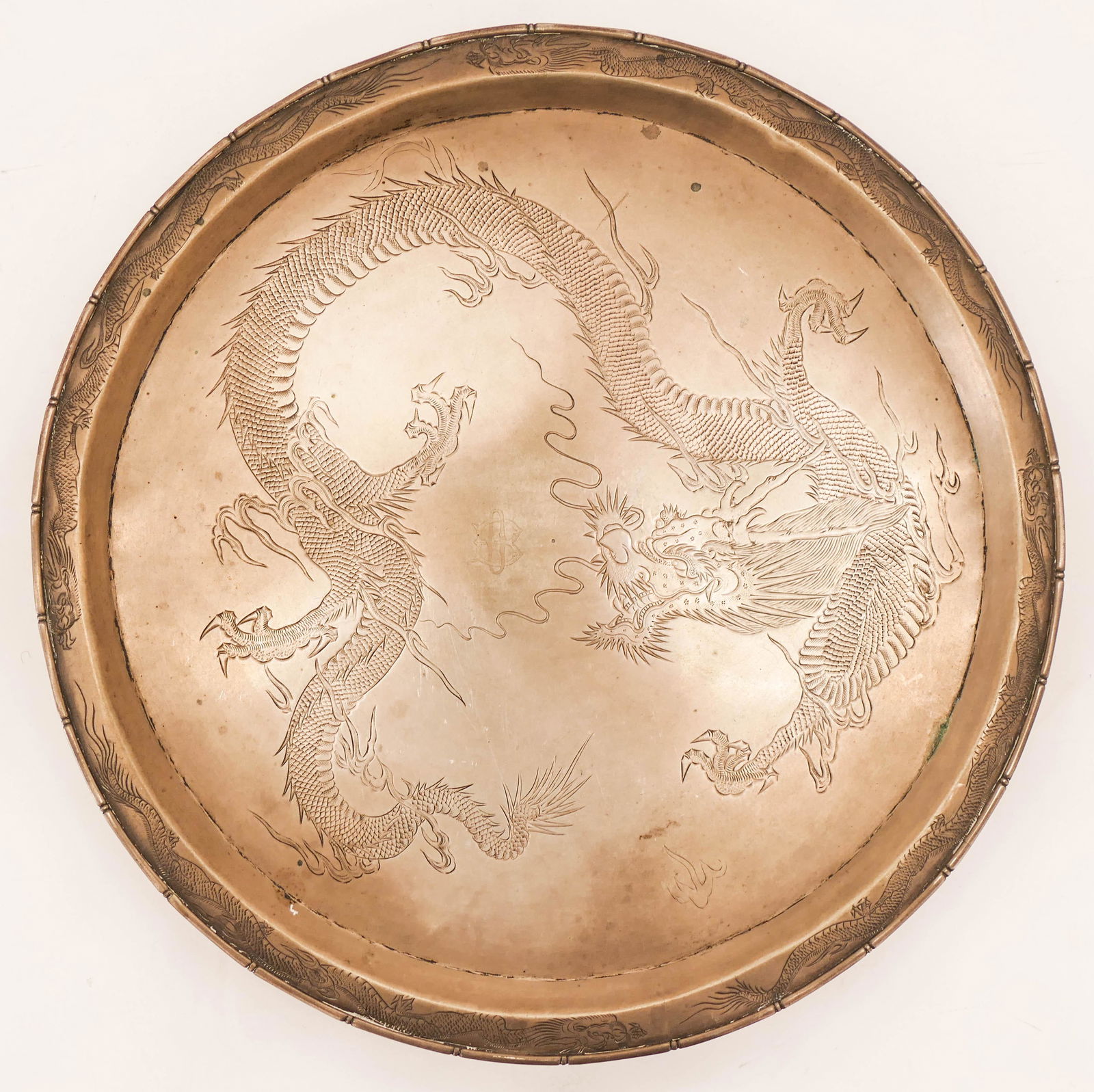 Chinese 19th Cent. Export Silver Dragon Salver 12.5''. (1 of 4)