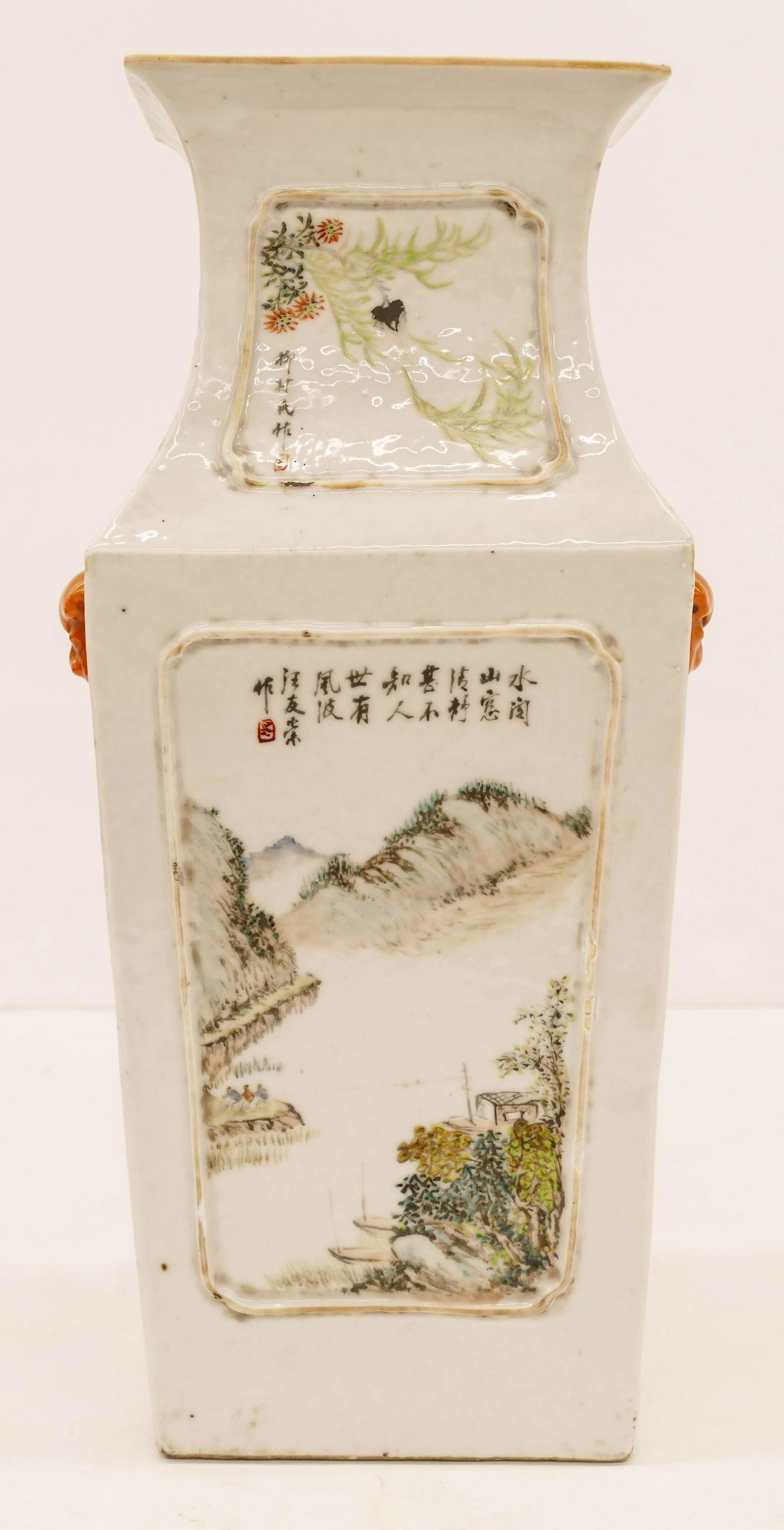 Chinese 19th Cent. Square Porcelain Decorated Vase (1 of 8)