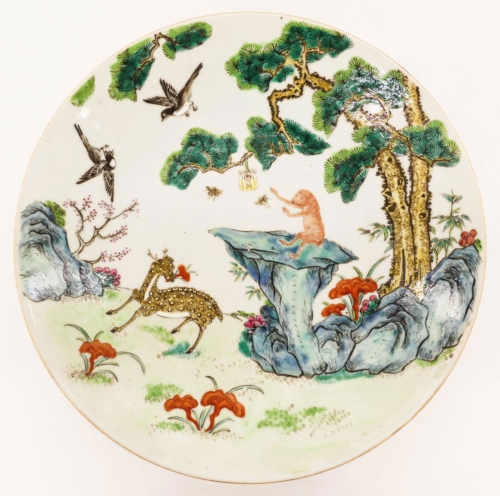 Chinese 19th Cent. Monkey and Deer Porcelain Charger (1 of 2)