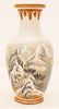Fine Chinese Jingdezhen Winter Scene Porcelain Vase
