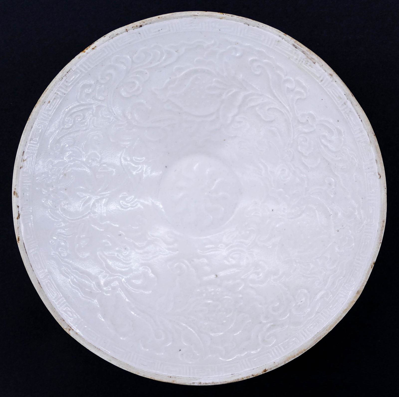 Chinese Song Ding Ware Conical Porcelain Bowl (1 of 4)