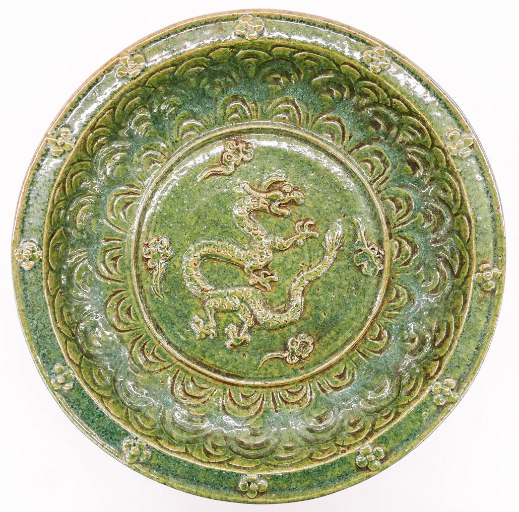 Chinese Shiwan Dragon Green Pottery Charger 15''x2.5''. (1 of 2)