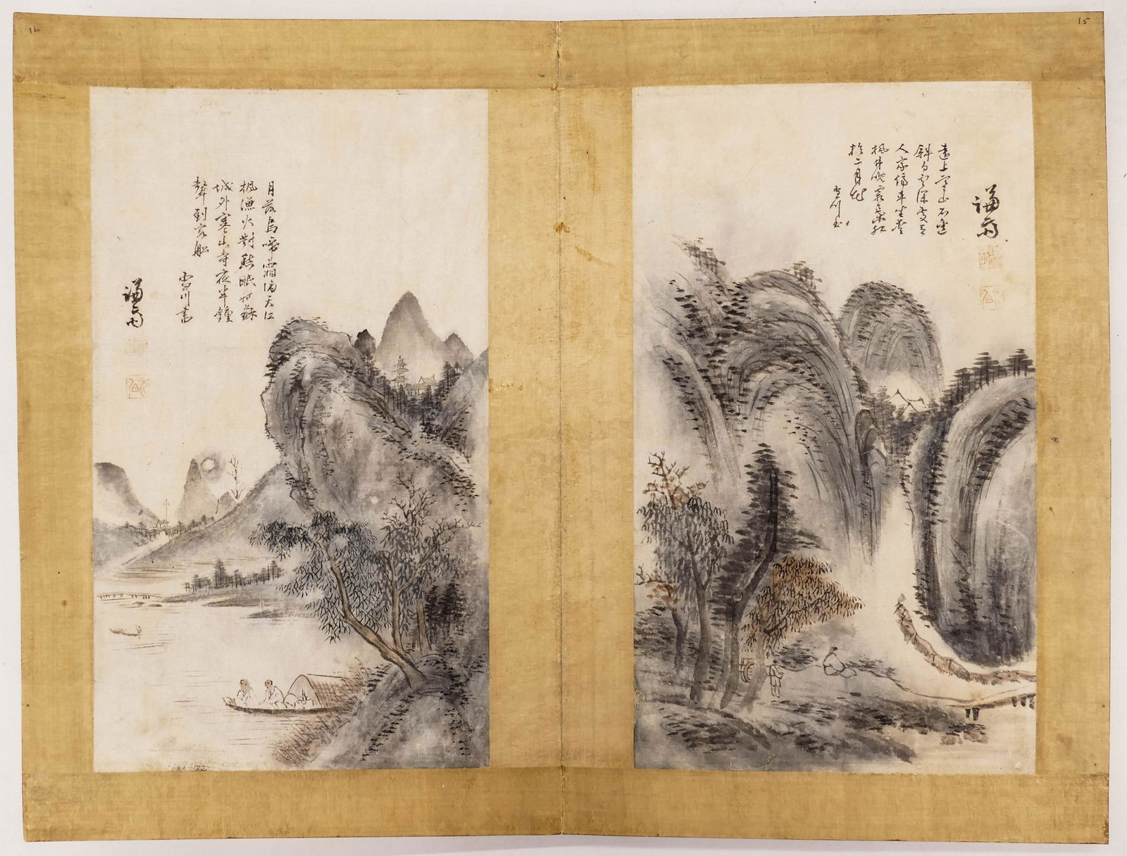 korean dragon landscape painting korean dragon landscape painting