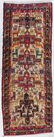 Turkoman Soumak Flat Weave Rug with Animals