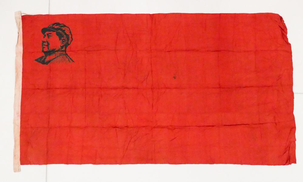 Chinese Cultural Revolution Mao Silk Flag: Chinese Cultural Revolution Mao Silk Flag. Flag measures 51'' x 96'' and is made of two red silk panels with attached white cloth hoist. Image of Mao at top corner measures 16'' x 14''. Some minor sta