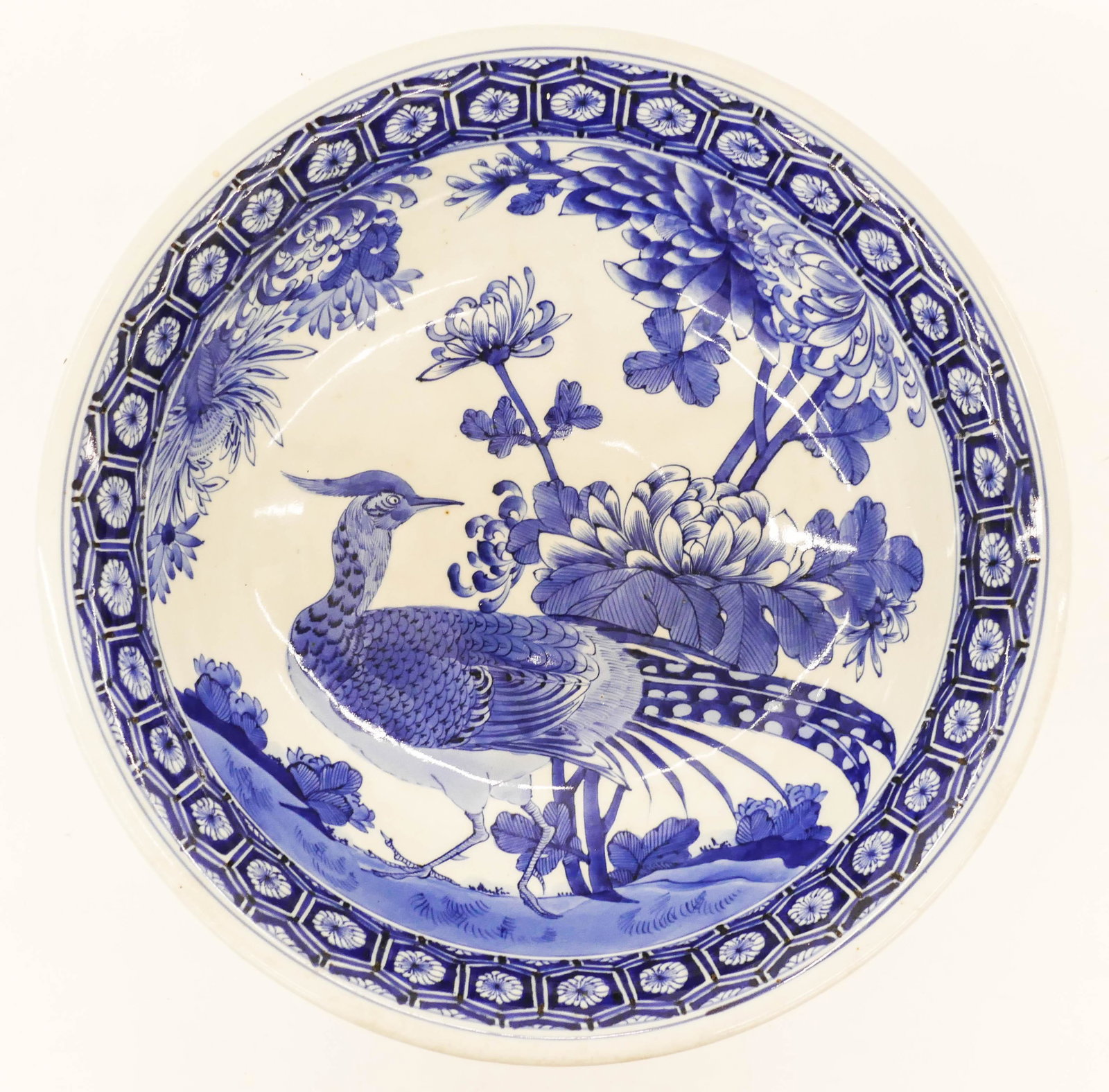 Japanese Meiji Arita Large Pheasant Bowl 16''x5.5'': Japanese Meiji Arita Large Pheasant Bowl 16''x5.5''. A large blue sometsuke pheasant and blossoming chrysanthemum flowers porcelain bowl. Six character Chenghua mark. Excellent condition. 19th century