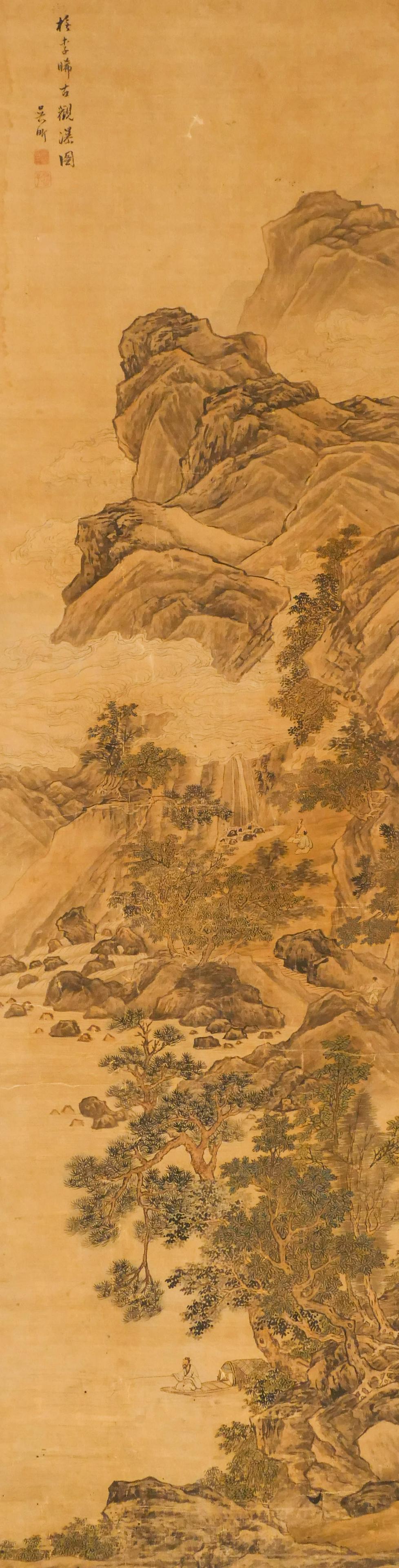 Xin Wu (19th Cent.) Mountainous Landscape Scroll: Xin Wu (19th Cent.) Mountainous Landscape Scroll Painting 69''x18'' Image. An ink and watercolor on silk scroll painting. Depicts a fisherman with scholar in long landscape. Signed with calligraphy an