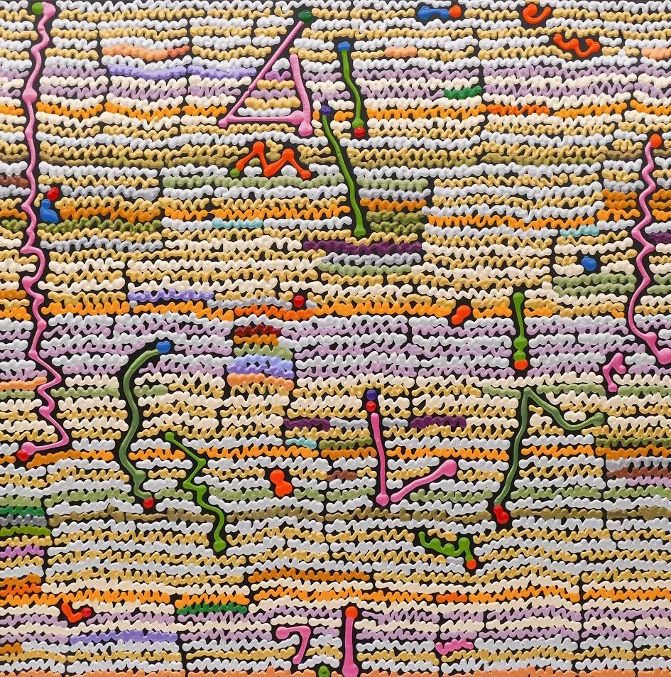 Alden Mason ''Jumping Joan'' 1982 Acrylic on Canvas (1 of 3)