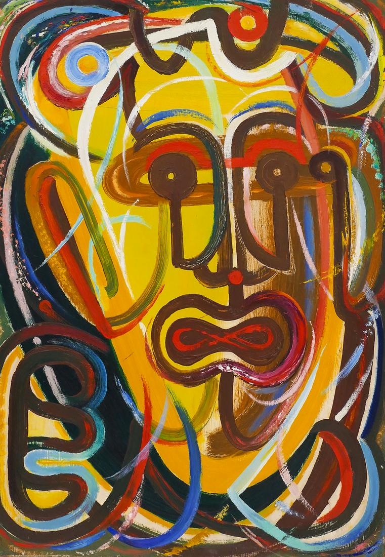 William S. Gamble ''Moving Form'' Oil on Masonite: William S. Gamble (1921-2009 Michigan) ''Moving Form'' Oil on Masonite 19''x13.5'' Image. Scarce abstraction by this friend of George Tsutakawa and Shiro Miyazaki. Unsigned. Framed 20''x14.5''. Overal