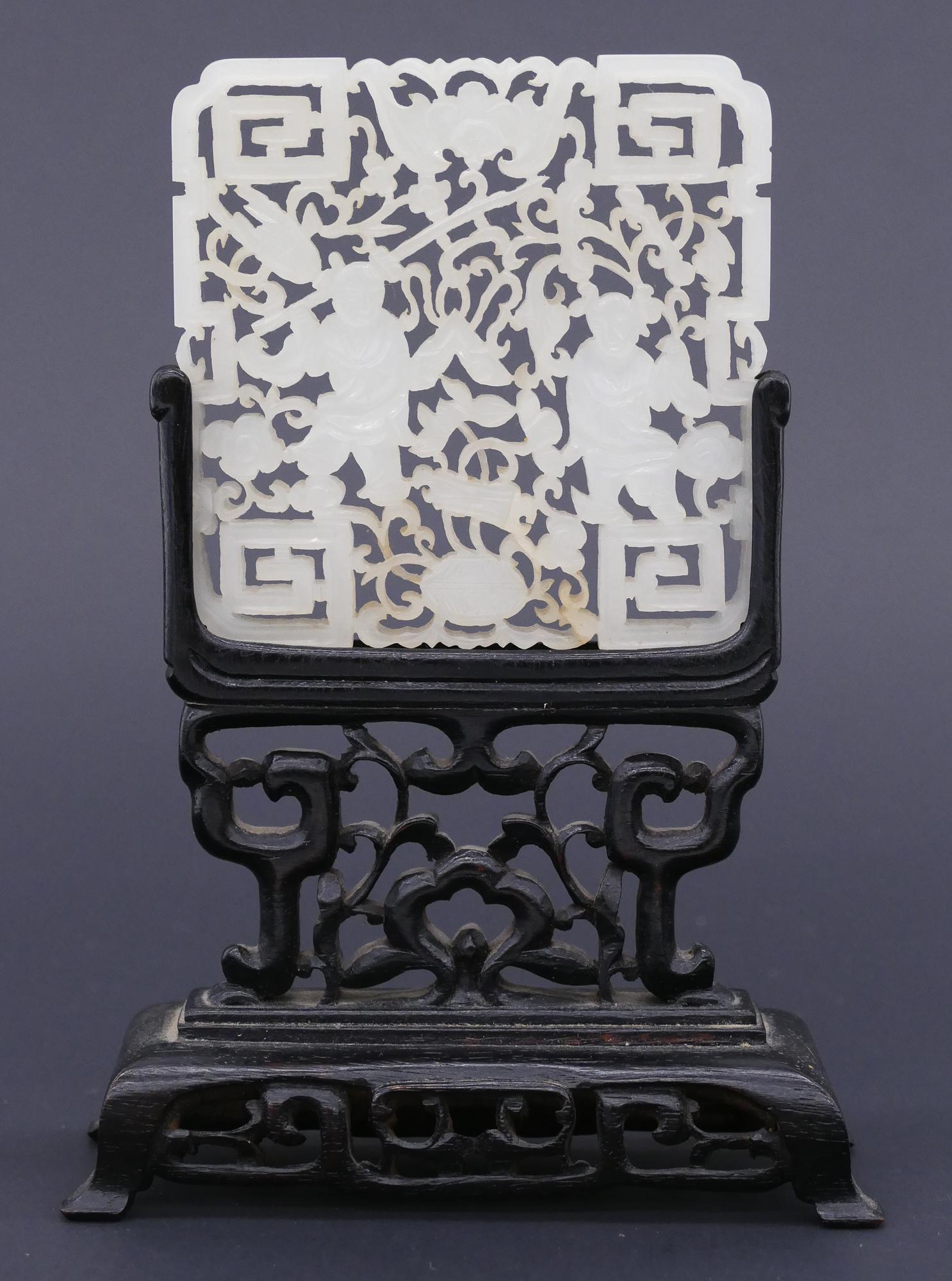 Fine Chinese Jade Ho Ho Twins Plaque on Stand (1 of 4)