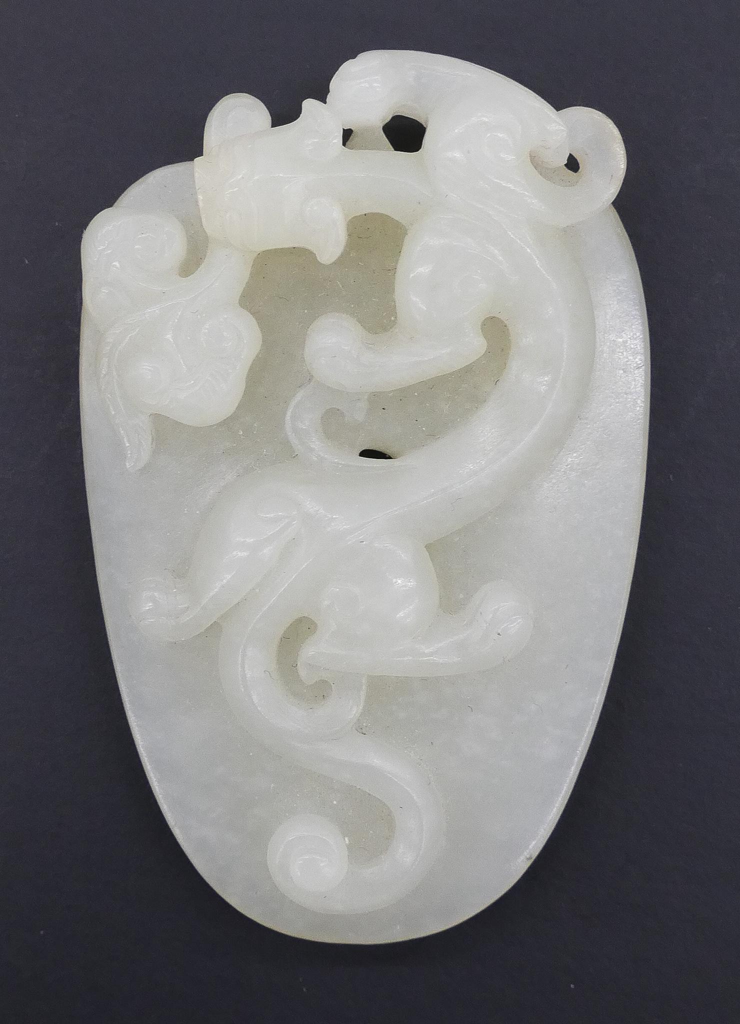 Chinese Jade Qilin and Shield Pendant (1 of 3)
