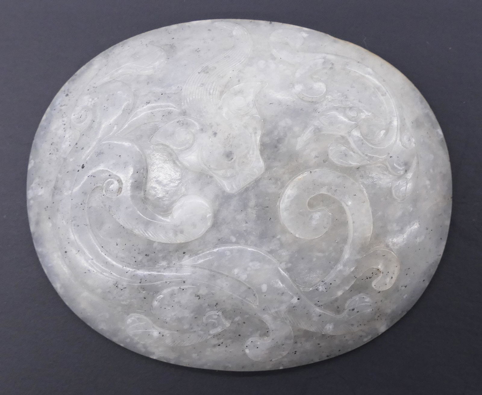 Chinese Qing Grey Jade Qilin Belt Hook (1 of 2)