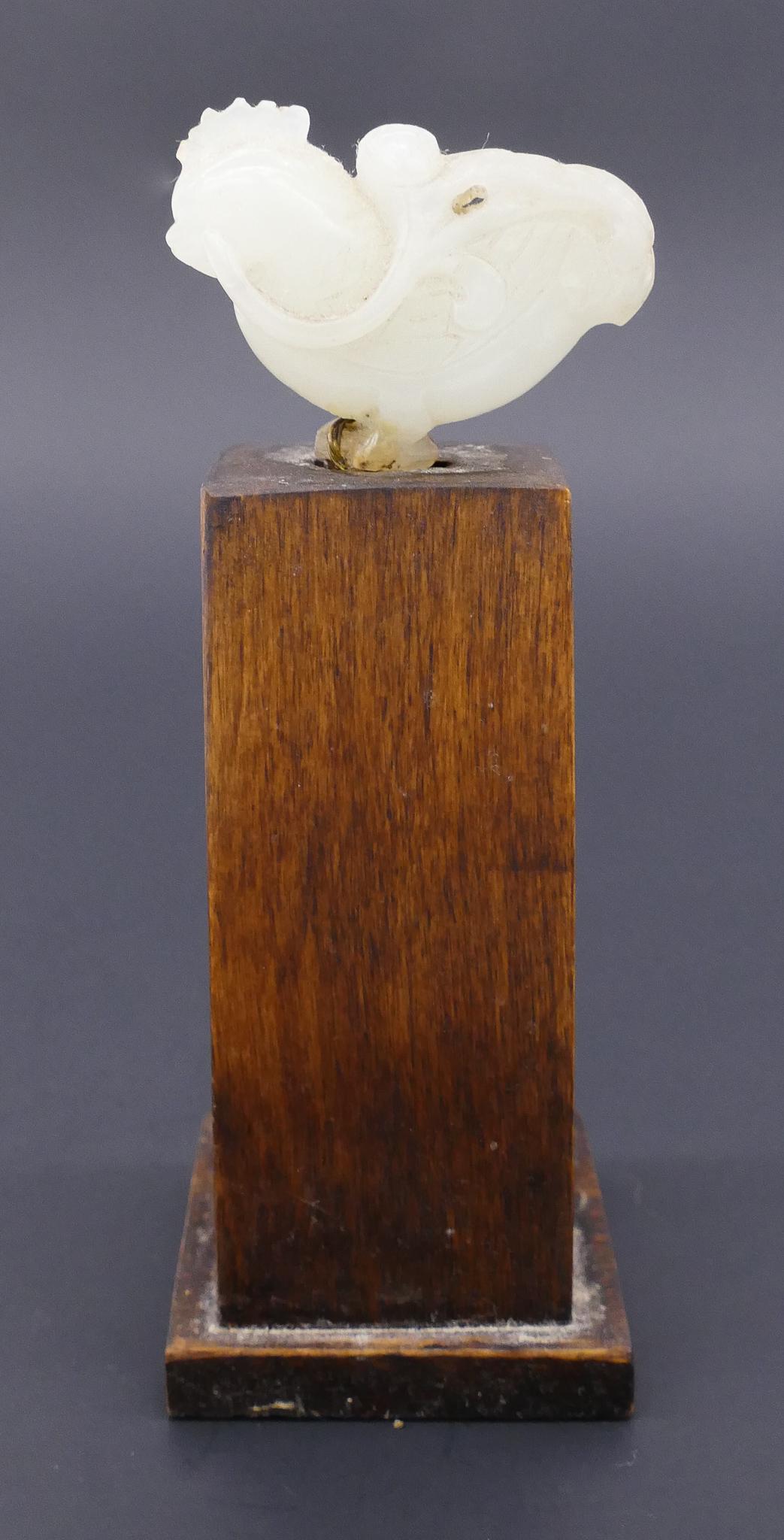 Chinese Qing White Jade Rooster on Stand (1 of 3)