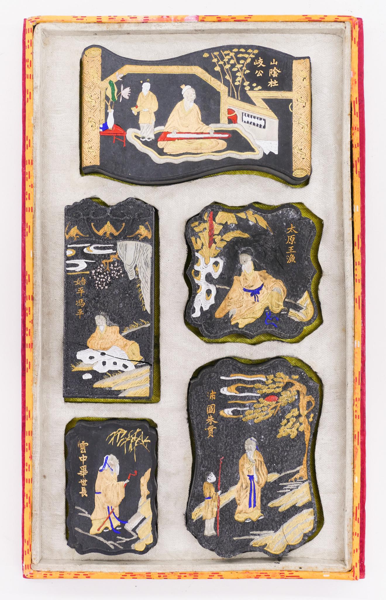 Chinese Republic Ink Cake Set in Box (1 of 3)