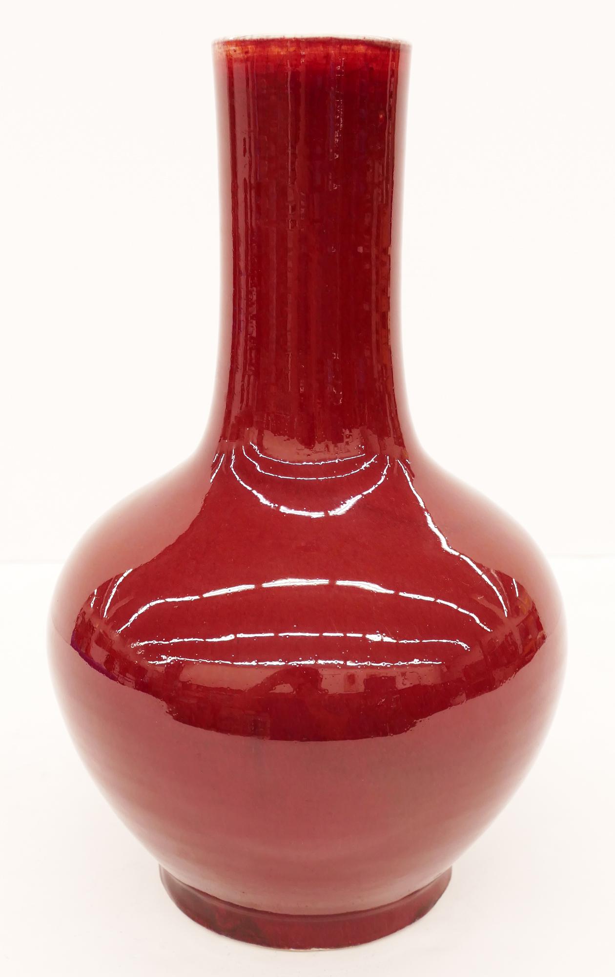 Chinese Qing Sang de Boeuf Bottle Vase (1 of 4)