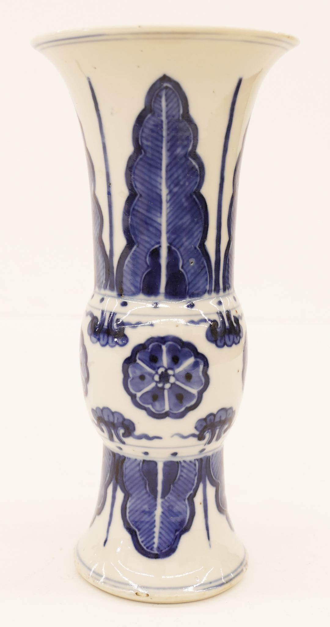 Chinese Qing Blue & White Gu Beaker Vase (1 of 3)