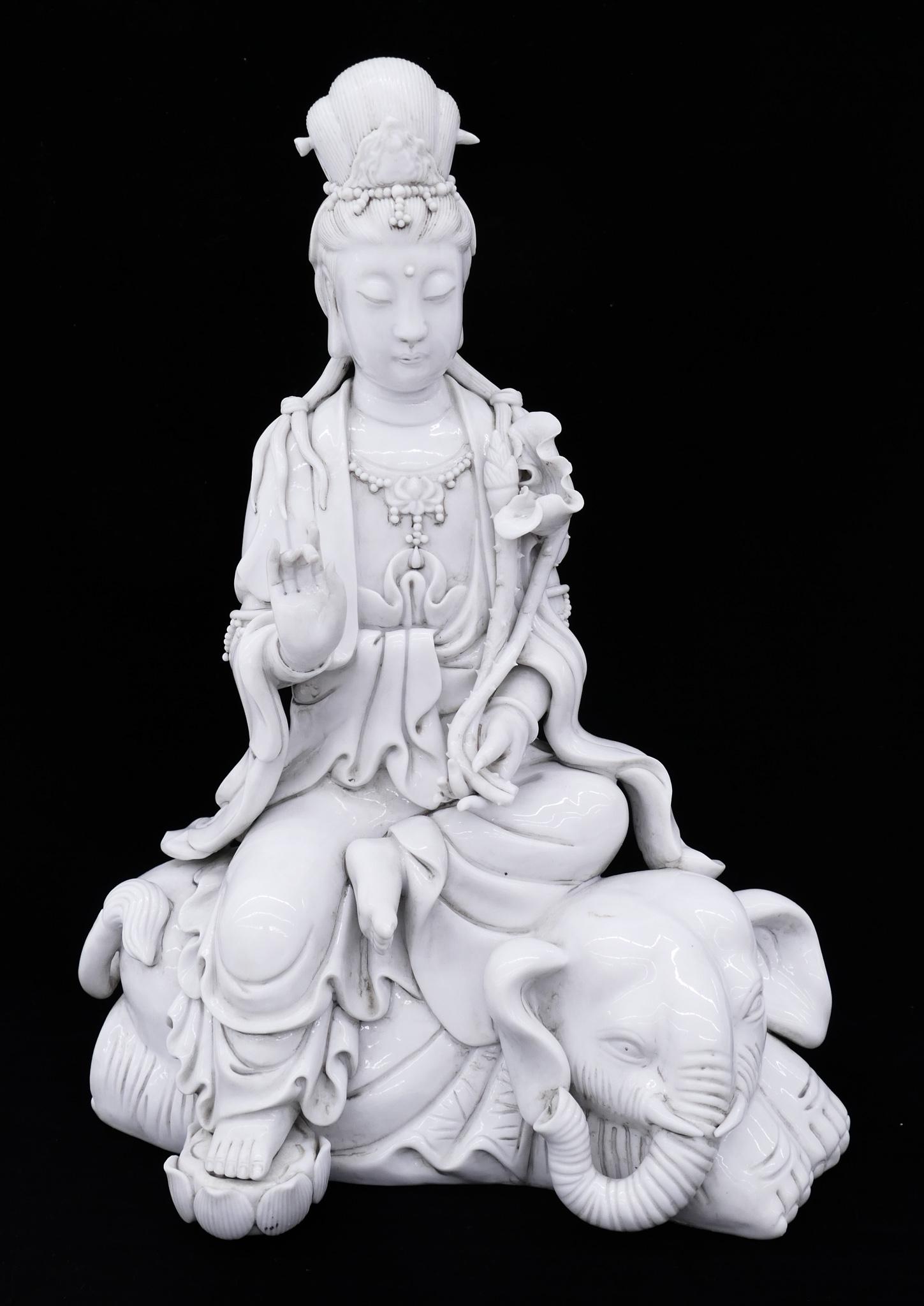 Chinese Blanc de Chine Guanyin Riding Elephant (1 of 4)