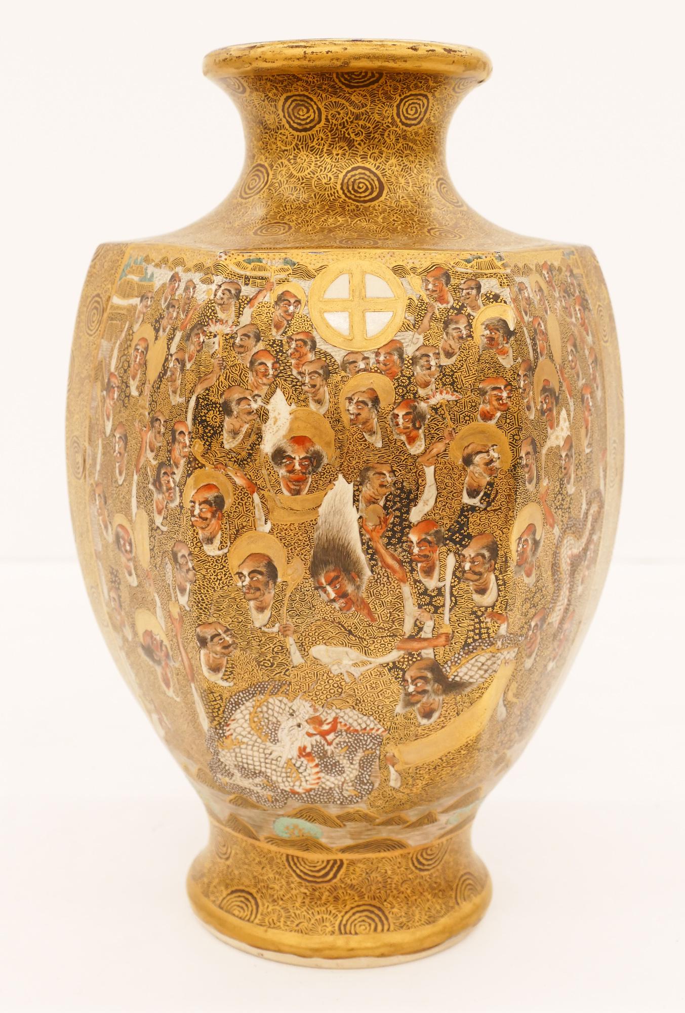Japanese Meiji Satsuma Immortals Vase (1 of 2)