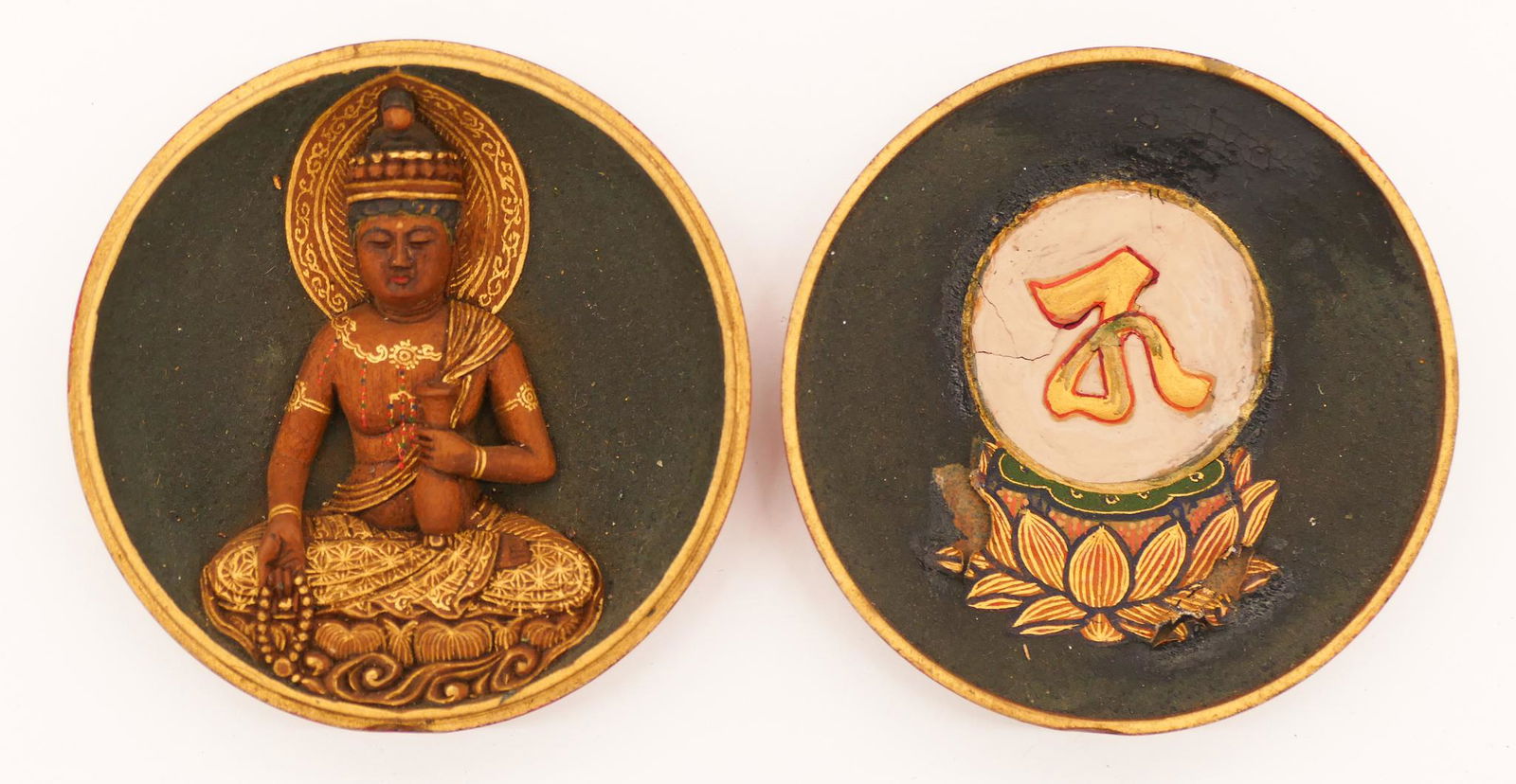 Fine Japanese Goshinbutsu Pocket Shrine (1 of 3)