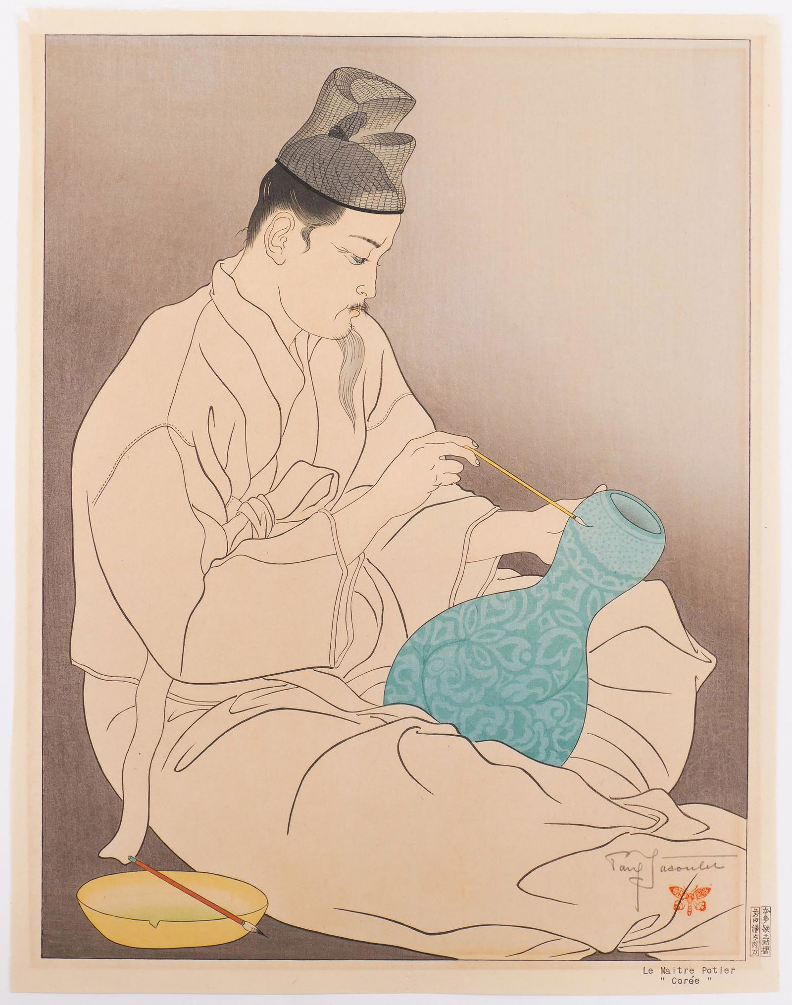 Paul Jacoulet ''The Master Potter, Korea'' Woodblock (1 of 1)