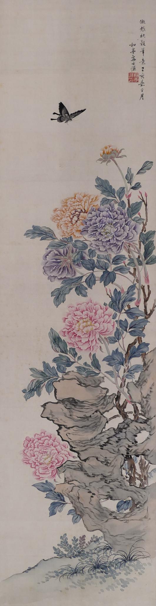 Katei Taki ''Peonies with Butterfly'' Scroll Painting: Katei Taki (1830-1901 Japanese) ''Peonies with Butterfly'' Scroll Painting 54''x14'' Image. A colorful watercolor on silk scroll painting. Signed upper right with tomobako. Excellent condition. 19th c