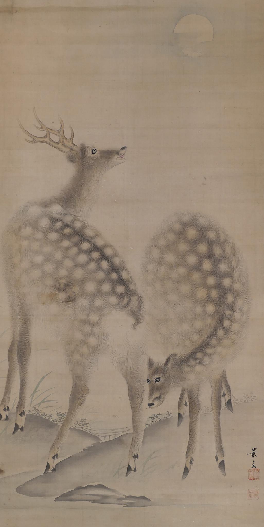 Keibun Matsumura ''Deer and Full Moon'' Scroll Painting (1 of 3)