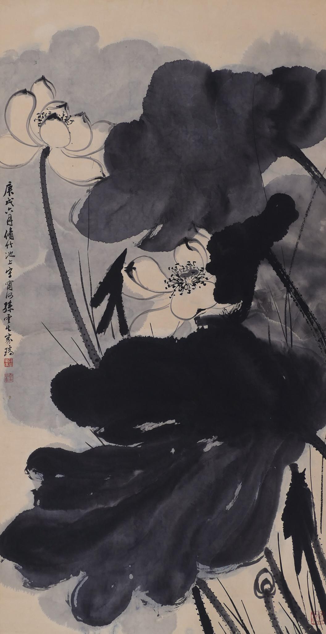 Yusheng Sun ''Lotus Flowers'' Scroll Painting (1 of 3)