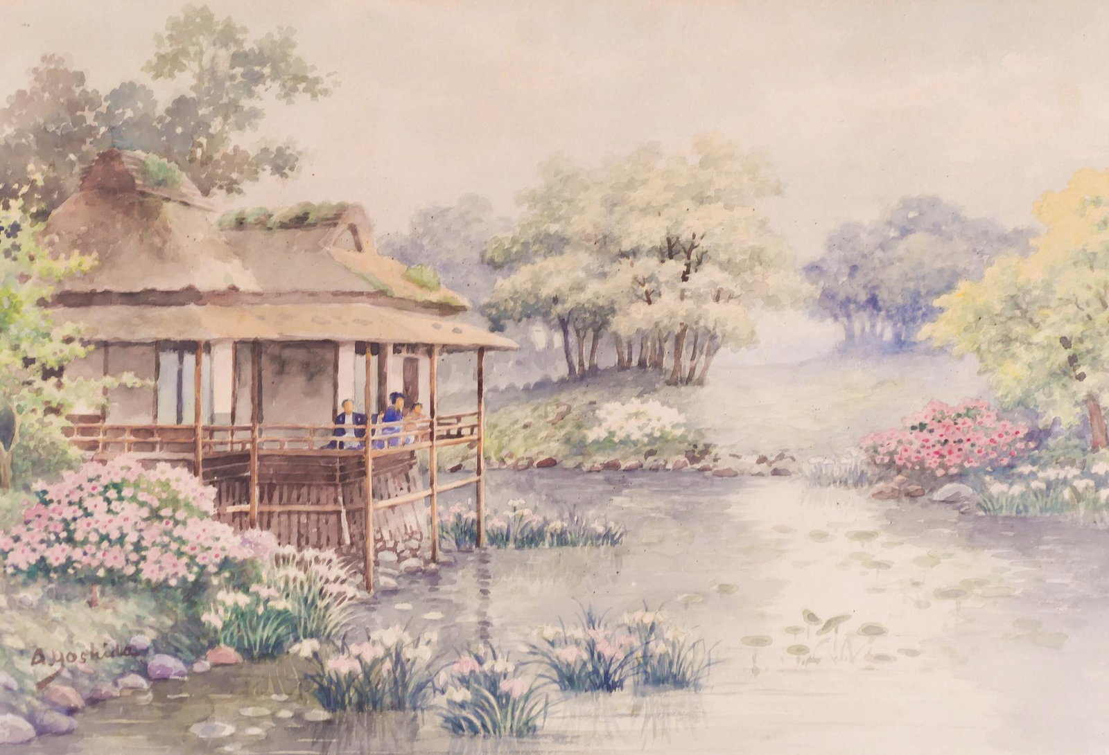 A. Yoshida ''Japanese Landscape'' Watercolor: A. Yoshida (19th/20th Cent. Japanese) Landscape Watercolor on Paper 12.5''x18.5'' Sight. Signed l.l. Framed 19.5''x25''. Excellent condition. Early 20th century, Meiji or Taisho period.