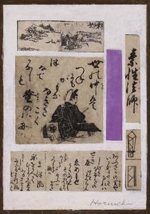 Paul Horiuchi ''Poems of the Past'' 1988 Casein Collage: Paul Horiuchi (1906-1999 Washington) ''Poems of the Past'' 1988 Casein Collage 12''x9'' Image. Collage is composed of pieces of ancient Japanese Edo period books. Signed l.r. and inscribed on verso. F