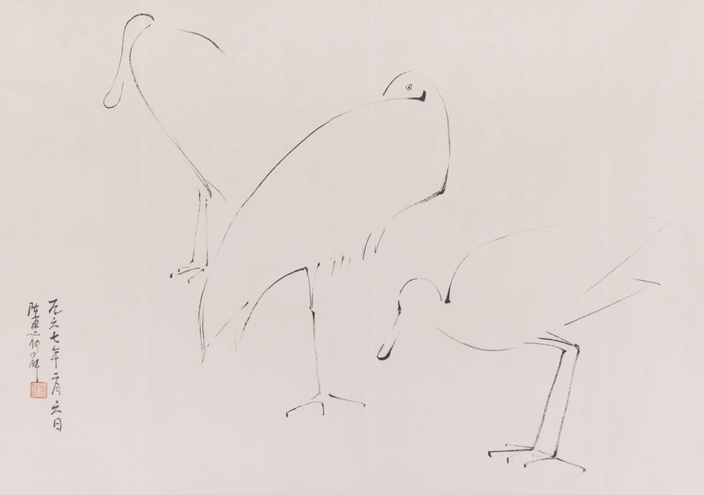 Fay Chong ''Birds'' Ink on Paper (1 of 2)