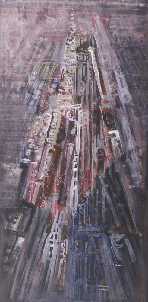 Virginia Banks ''City Night'' 1950's Tempera (1 of 2)