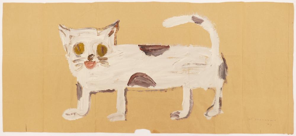 Jay Steensma ''Cat'' 1993 Oil (1 of 1)