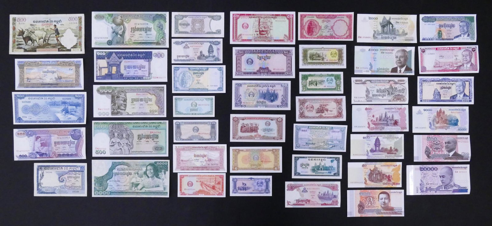 Cambodia. 43pc 1955-2008: Cambodia. 43pc 1955-2008. Mostly UNC