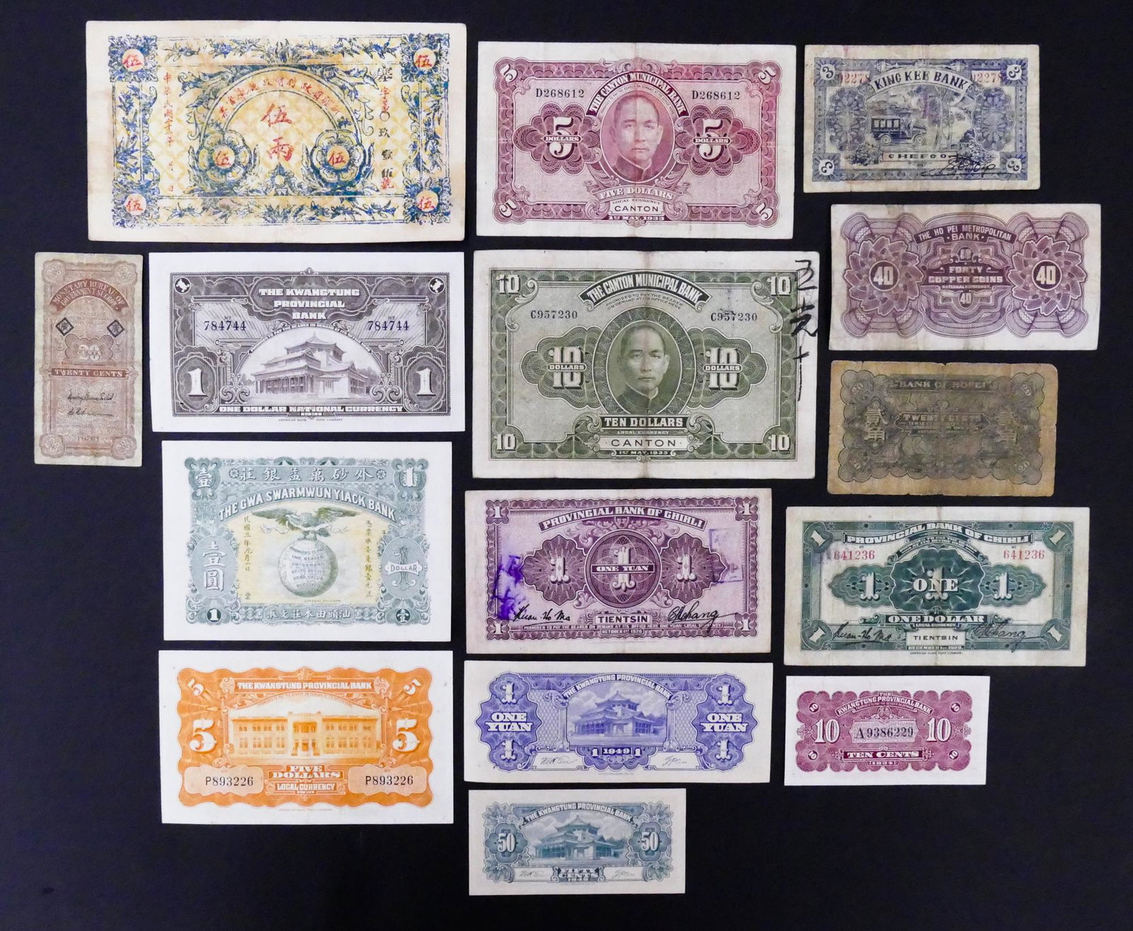 China. 15pc Provincial Banks 1920-1949: China. 15pc Provincial Banks 1920-1949. Includes 5pc UNC The Kwangtung Provincial Bank Notes 1931-49, 2pc Povincial Bank of Chihli 1920-26, 2pc The Canton Municipal Bank 1933, UNC Gwa Swarmwun Yiack B